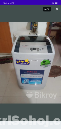 ওয়াশিং মেশিন